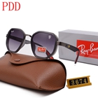 コピーレイバン 人気